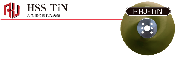 RRJ TiN